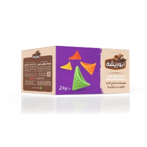 Abu Richa - Corn Sail