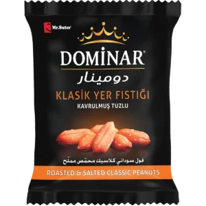 Classic roasted salted peanuts