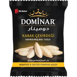 Dominar - Pillow - Roasted and salted pumpkin seeds