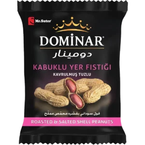 Roasted salted inshell peanuts