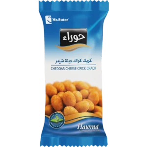 Hawraa - Envelop - CC Cheddar cheese