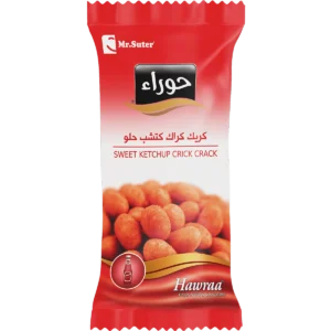 Hawraa - Envelop - CC Ketchup