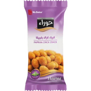 Hawraa - Envelop - CC Paprika