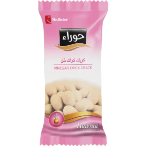 Hawraa - Envelop - CC Vinegar