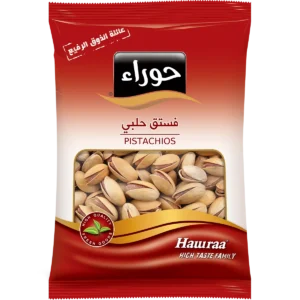 Hawraa - Pillow - Pistachio