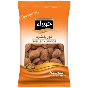 Hawraa - Pillow - Shelled almond