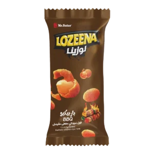 Lozeena - Envelop - BBQ
