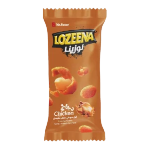 Lozeena - Envelop - Chicken