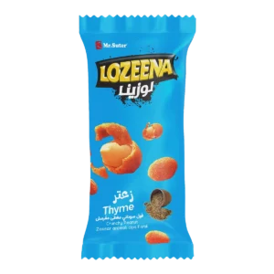 Lozeena - Envelop - Zaater