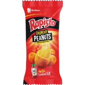 Rapisto - Envelop - Ketchup